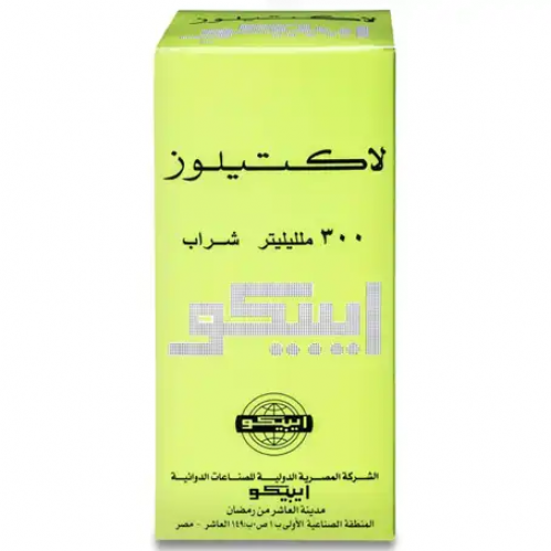 لاكتيلوز شراب - 300 مل