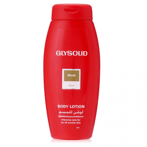 جليسوليد- لوشن للجسم 250 مل