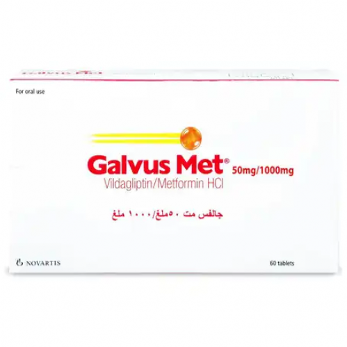 جالفس مت - 50/1000 ملجم