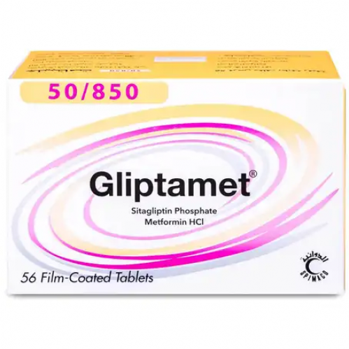 جليبتاميت - 50/850 ملجم