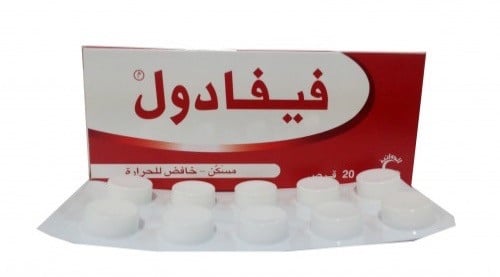 فيفادول - أقراص 500 ملجم مسكن خافض حرارة