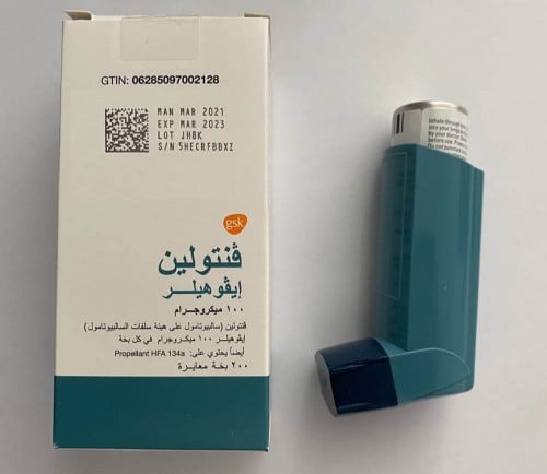 فنتولين - 100 ميكروجرام ايفوهيلر