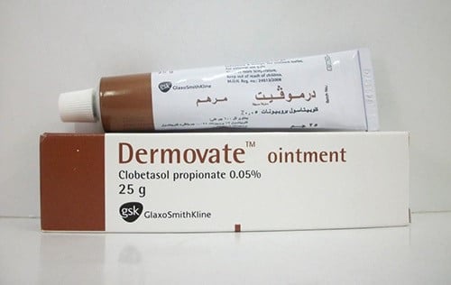 ديرموفيت - مرهم 25 جرام