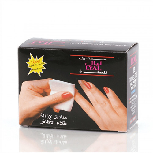 مناديل ليال لإزالة طلاء الأظافر 24 حبة