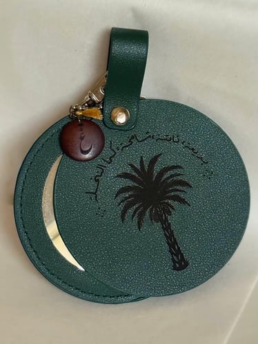 صندوق عطاء وصندوق إشراق