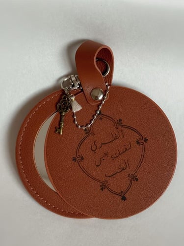 صندوق عطاء وصندوق إشراق