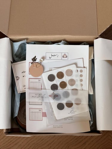 صندوق عطاء وصندوق إشراق