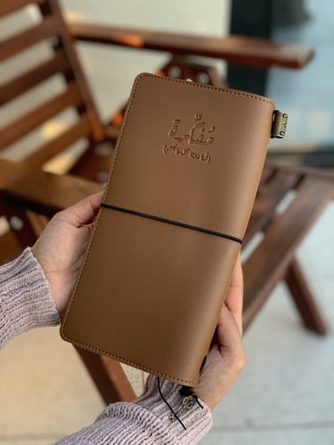 مفكرة المسافر