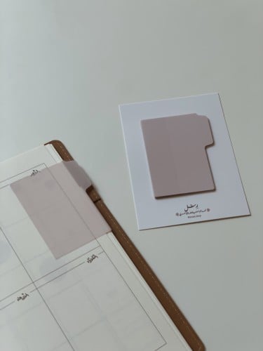 ملصق ملاحظات شفاف