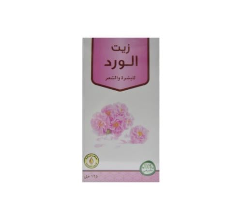 زيت الورد