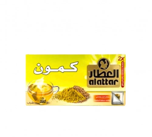 مشروب كمون العطار 20 كيس