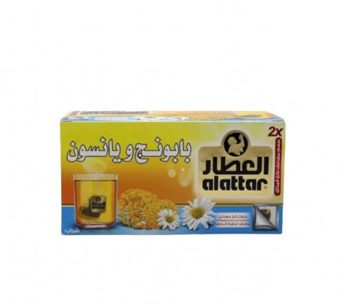 بابونج ويانسون العطار 20 كيس