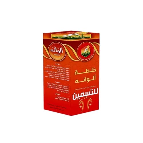 عسل الوانه, مكمل غذائي, فاتح للشهية للتسمين, - 450...