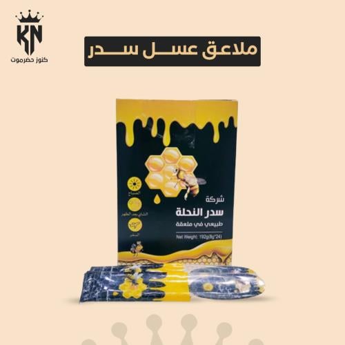 ملاعق عسل سدر النحلة طبيعي 24 حبة