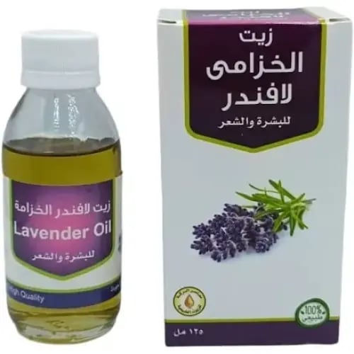 زيت اللافندر الطبيعي - معاصر البركة