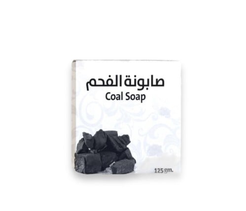 صابونة الفحم من زهرة فيولا 125 جرام