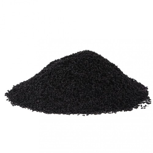 حبة سوداء 250 جرام