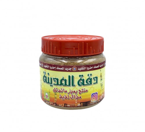 دقة المدينة 100 جرام