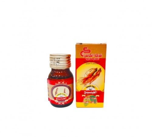 زيت الجينسينج كاب فارم 30 مل