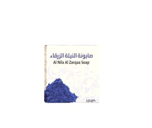 صابونة النيلة الزرقاء من زهرة فيولا 125 جرام