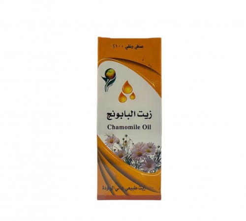 زيت البابونج زهور الطبيعة