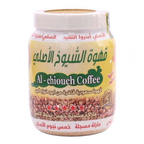 قهوة الشيوخ الاصلية