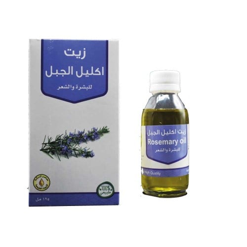 زيت اكليل الجبل معاصر البركة 125 مل