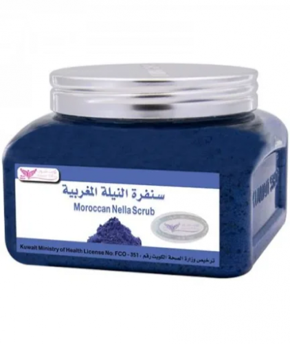 سنفرة النيلة المغربية كويت شوب 250 جرام