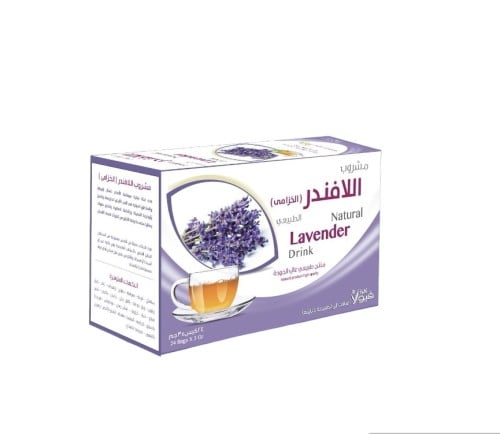 مشروب اللافندر 24 كيس