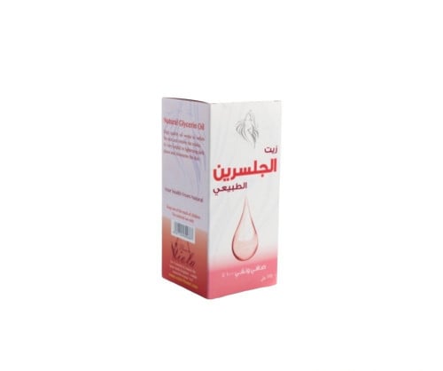 زيت الجلسرين الطبيعي