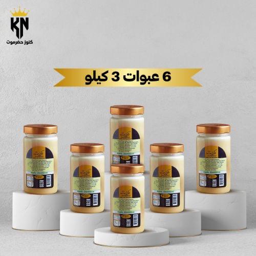 بكج عسل الابيض مجرى 6 علب 3 كيلو