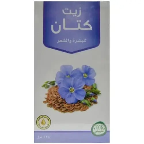 زيت الكتان 125 مل - معاصر البركة
