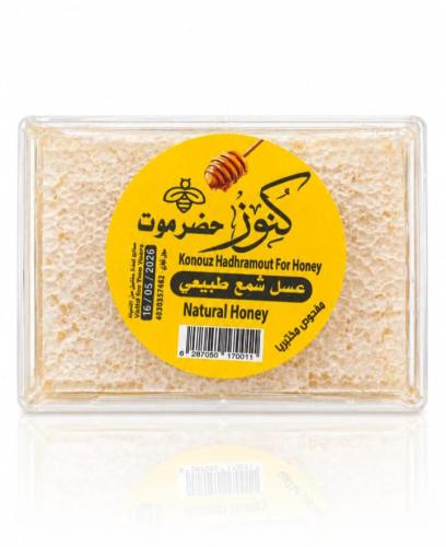 عسل كنوز شمع طبيعي