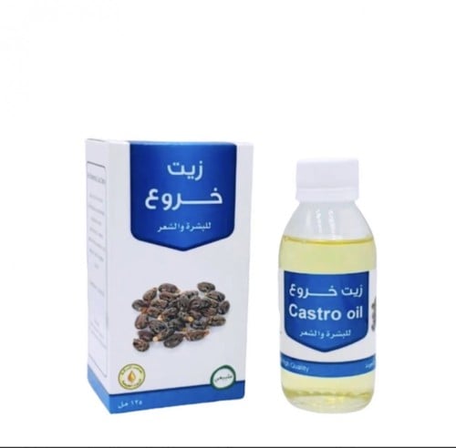 زيت الخروع معاصر البركة 125 مل