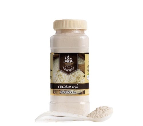 ثوم مطحون من النعمان 250جرام