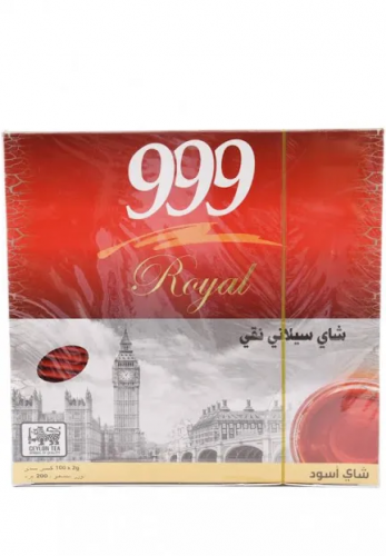 شاي ابو ثلاث تسعات