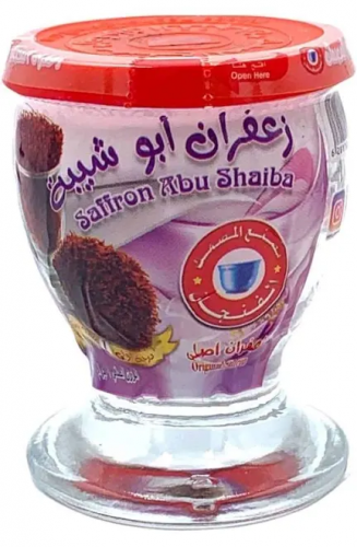 زعفران أبو شيبة