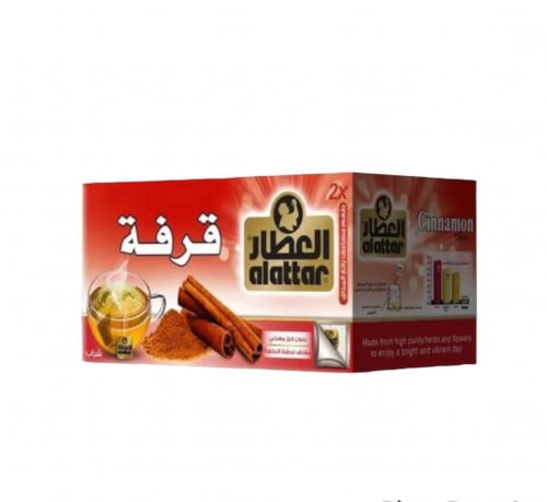 مشروب القرفة العطار 20 كيس