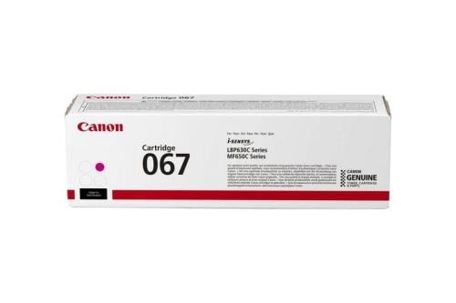 CANON 067 M حبر كانون ليزر احمر