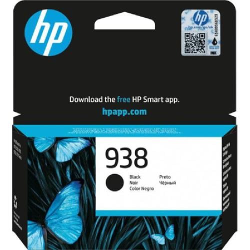 حبر اتش بي اصلي HP اسود 938-BLACK