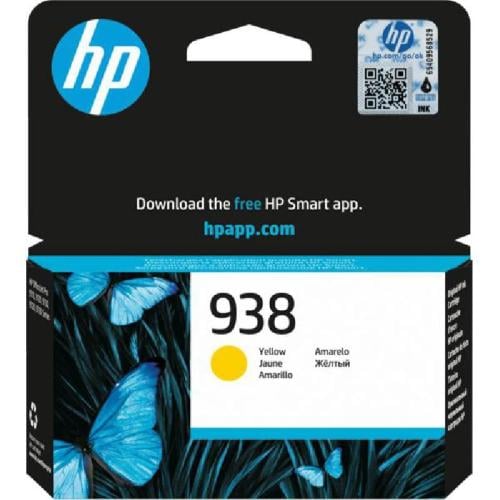 حبر اتش بي اصلي HP اصفر 938-YELLOW