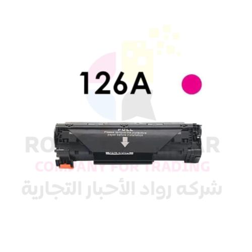 حبر اتش بي صيني احمر 126A-130A-CE313A-CF353A/MC