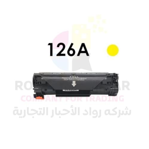 حبر اتش بي صيني اصفر 126A-130A-CE312A-CF352A/YC