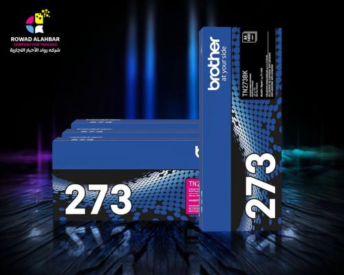 طقم أحبار برازر SET-TN273 ORG أفضل خيار لطباعة سري...