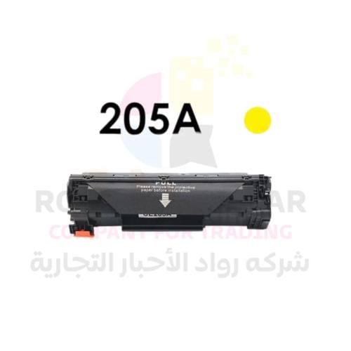 حبر اتش بي صيني اصفر 205A / CF532A-Y
