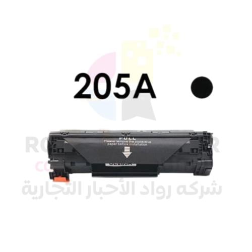 حبر اتش بي صيني اسود 205A / CF530A-BK