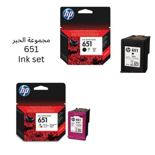 حبر اتش بي 651 حبر طباعة أصلي أسود و ثلاثية الألوا...