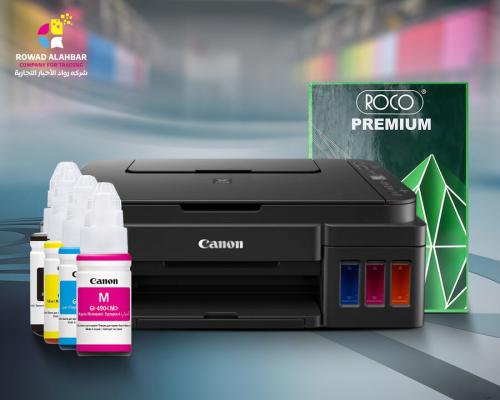 ابتكار الطباعة الحديثة مع طابعة Canon وأحبار ROCO...