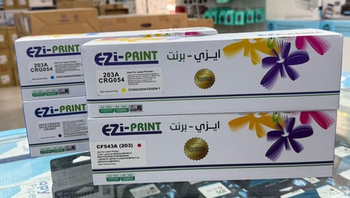 حبر اتش بي صيني ليزر ملون جودة ممتازة TONER HP 203...