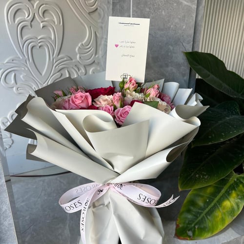 باقة العروسة - حجم وسط